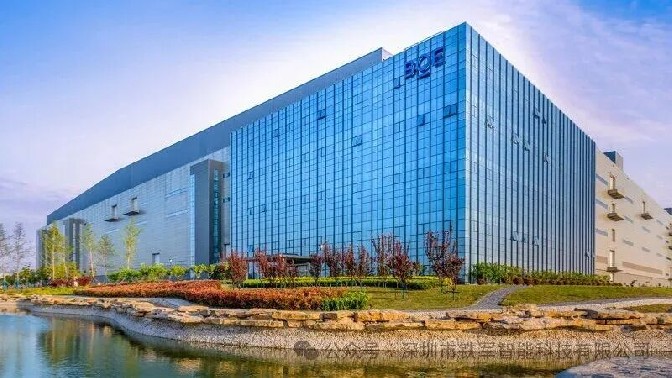 全球顯示產(chǎn)業(yè)龍頭企業(yè)京東方科技集團(tuán)上線鐵軍智能閘機系統(tǒng)